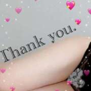 ヒメ日記 2026/02/24 14:26 投稿 りか タレント倶楽部Around40