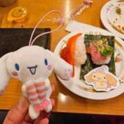 ヒメ日記 2025/01/14 17:45 投稿 さゆり ニューヨークニューヨーク