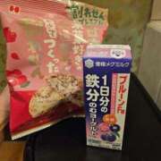 ヒメ日記 2025/01/15 11:30 投稿 さゆり ニューヨークニューヨーク