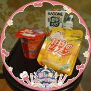 ヒメ日記 2025/01/21 11:21 投稿 さゆり ニューヨークニューヨーク