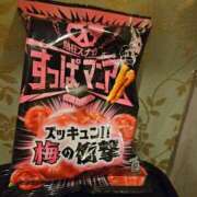 ヒメ日記 2025/01/29 09:34 投稿 さゆり ニューヨークニューヨーク
