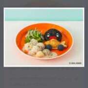 ヒメ日記 2025/01/29 19:55 投稿 さゆり ニューヨークニューヨーク