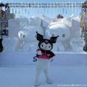 ヒメ日記 2025/02/05 07:39 投稿 さゆり ニューヨークニューヨーク