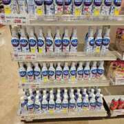 ヒメ日記 2025/02/15 18:51 投稿 さゆり ニューヨークニューヨーク