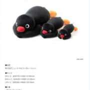 ヒメ日記 2025/02/24 18:59 投稿 さゆり ニューヨークニューヨーク