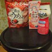 ヒメ日記 2025/02/25 10:20 投稿 さゆり ニューヨークニューヨーク