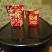 ヒメ日記 2025/03/04 11:51 投稿 さゆり ニューヨークニューヨーク