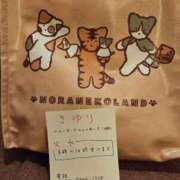 ヒメ日記 2025/03/11 11:41 投稿 さゆり ニューヨークニューヨーク