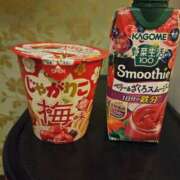 ヒメ日記 2025/03/18 11:27 投稿 さゆり ニューヨークニューヨーク