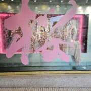 ヒメ日記 2025/03/25 19:41 投稿 さゆり ニューヨークニューヨーク