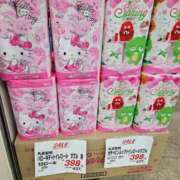 ヒメ日記 2025/03/26 20:45 投稿 さゆり ニューヨークニューヨーク