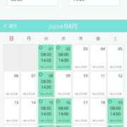 ヒメ日記 2025/03/29 10:41 投稿 さゆり ニューヨークニューヨーク