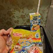 ヒメ日記 2025/04/01 11:28 投稿 さゆり ニューヨークニューヨーク