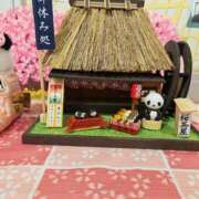 ヒメ日記 2025/04/26 08:06 投稿 さゆり ニューヨークニューヨーク