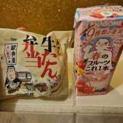 ヒメ日記 2025/04/26 10:58 投稿 さゆり ニューヨークニューヨーク