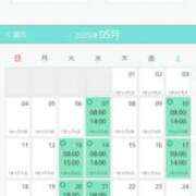 ヒメ日記 2025/04/29 10:58 投稿 さゆり ニューヨークニューヨーク