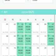 ヒメ日記 2025/05/28 18:58 投稿 さゆり ニューヨークニューヨーク