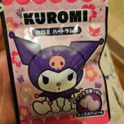 ヒメ日記 2025/06/03 12:41 投稿 さゆり ニューヨークニューヨーク