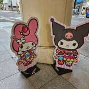 ヒメ日記 2025/06/14 19:25 投稿 さゆり ニューヨークニューヨーク