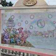 ヒメ日記 2025/06/17 08:42 投稿 さゆり ニューヨークニューヨーク