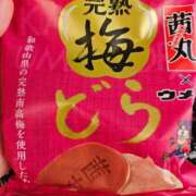 ヒメ日記 2025/07/09 19:22 投稿 さゆり ニューヨークニューヨーク