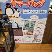 ヒメ日記 2025/07/23 10:35 投稿 さゆり ニューヨークニューヨーク