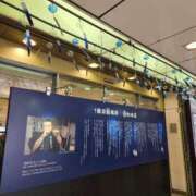 ヒメ日記 2025/07/23 20:40 投稿 さゆり ニューヨークニューヨーク