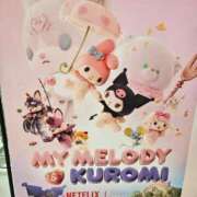 ヒメ日記 2025/08/02 07:55 投稿 さゆり ニューヨークニューヨーク