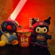 ヒメ日記 2025/08/05 19:05 投稿 さゆり ニューヨークニューヨーク