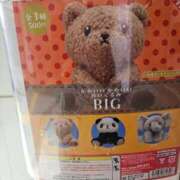 ヒメ日記 2025/09/06 08:48 投稿 さゆり ニューヨークニューヨーク