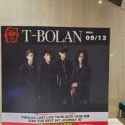 ヒメ日記 2025/09/16 11:56 投稿 さゆり ニューヨークニューヨーク