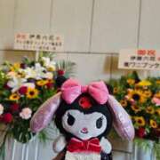 ヒメ日記 2025/09/30 10:35 投稿 さゆり ニューヨークニューヨーク