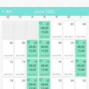 ヒメ日記 2025/09/30 19:35 投稿 さゆり ニューヨークニューヨーク