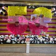 ヒメ日記 2025/10/11 19:28 投稿 さゆり ニューヨークニューヨーク