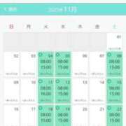 ヒメ日記 2025/10/29 17:58 投稿 さゆり ニューヨークニューヨーク