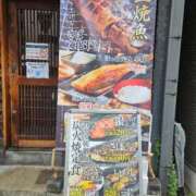 ヒメ日記 2025/11/04 09:02 投稿 さゆり ニューヨークニューヨーク