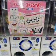 ヒメ日記 2025/11/04 20:46 投稿 さゆり ニューヨークニューヨーク