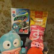 ヒメ日記 2025/11/05 12:41 投稿 さゆり ニューヨークニューヨーク