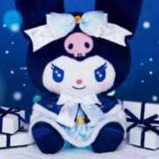 ヒメ日記 2025/11/08 07:58 投稿 さゆり ニューヨークニューヨーク