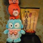 ヒメ日記 2025/11/19 13:23 投稿 さゆり ニューヨークニューヨーク