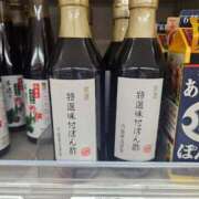 ヒメ日記 2025/11/22 18:53 投稿 さゆり ニューヨークニューヨーク