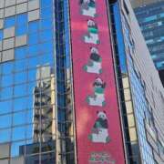 ヒメ日記 2025/12/02 08:48 投稿 さゆり ニューヨークニューヨーク