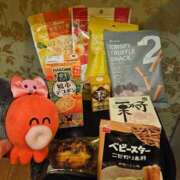 さゆり ワクワク ニューヨークニューヨーク