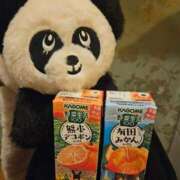 ヒメ日記 2025/12/27 11:50 投稿 さゆり ニューヨークニューヨーク