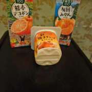 ヒメ日記 2026/01/10 12:35 投稿 さゆり ニューヨークニューヨーク