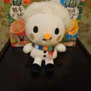 ヒメ日記 2026/01/17 11:26 投稿 さゆり ニューヨークニューヨーク