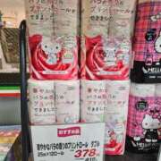 ヒメ日記 2026/01/24 07:49 投稿 さゆり ニューヨークニューヨーク