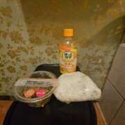 ヒメ日記 2026/01/31 12:13 投稿 さゆり ニューヨークニューヨーク