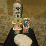 ヒメ日記 2026/02/03 13:30 投稿 さゆり ニューヨークニューヨーク