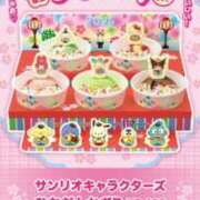 ヒメ日記 2026/02/04 10:34 投稿 さゆり ニューヨークニューヨーク